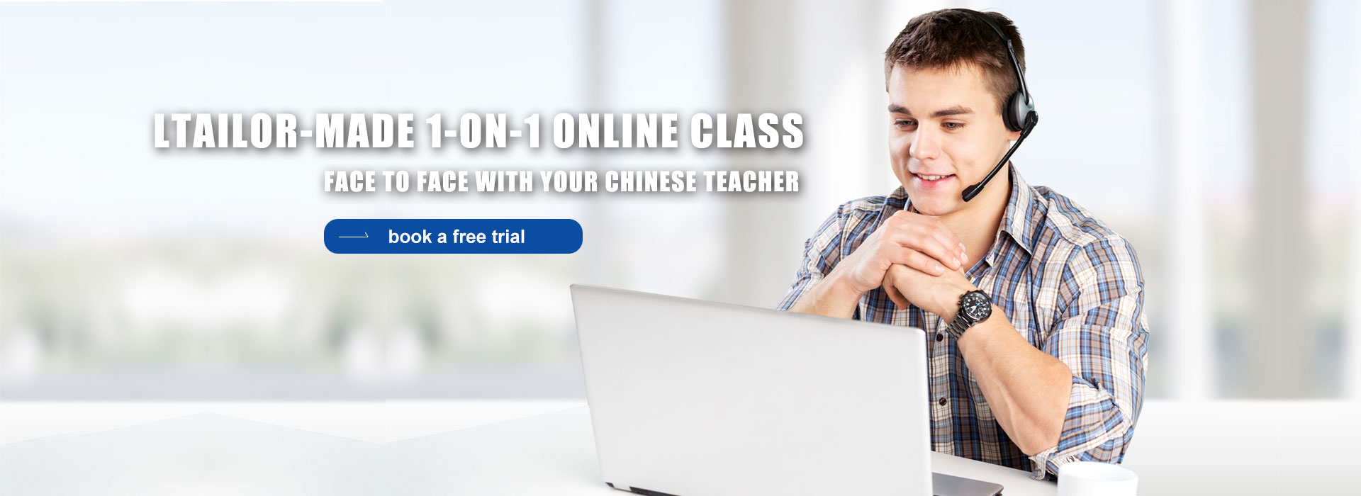 Kiinalainen luokka verkossa